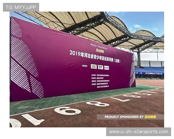 世界田径联盟在赛事组织中加强成绩验证与样本检测透明度保障公平